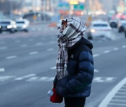 [오늘날씨] 연휴 전날 출근길 '-5도 내외' 추위…짙은 안개 끼는 곳도