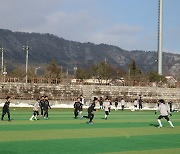 제2의 이강인을 찾아라!…강진군, 강진청자배 전국 초등축구 페스티벌 개최