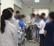 빅5 전공의 파업 투표 속속 가결…집단행동 대응 중수본 가동