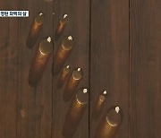 [7시 문화 현장] 캔버스에 맺힌 물방울 ‘김창열과 뉴욕’