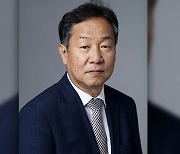 금융위원장, 황건일 전 세계은행 상임이사 금통위원으로 추천