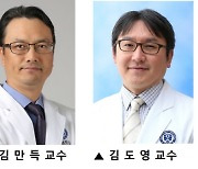 전기로 암세포 구멍 뚫어 죽인다…국내 첫 간암 '전기자극' 치료