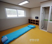 “분리조치 억울” 교도소서 목숨 끊은 마약사범···인권위 “예방상담 강화” 제도개선 권고