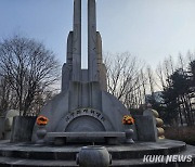 한국의 참사 기억법, 추모 공간은 지금[참사, 기억①]