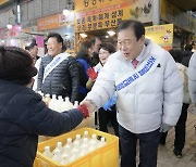 [포토]세종시 '깨끗한 조치원 만들기 캠페인'