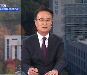 박동식 "우주산업 경쟁력 확보, 미래 100년 열겠다"