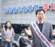 원주시, 원주MBC 소송에 이어 원주신문 구독 취소 논란