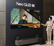 Samsung unveils pianist Cho Seong-jin’s live play in 8K UHD