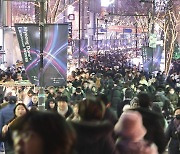 외국 관광객 귀환에 ‘이곳’ 공실률 급락...‘6대 상권 중 최저’