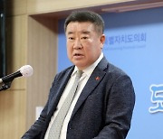 '측근 채용' 거부한 직원에 폭언…전 마사회장 '벌금형'