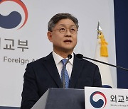 "북한 핵실험, 한미에 달렸다"…러 발언에 외교부 '유감' 표명