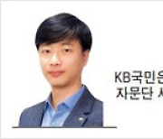 [정주용의 절세똑똑] 혼인·출산 증여재산 공제에 대한 모든 것