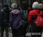 충남권 내륙 중심 안개 짙고 일교차 매우 커…낮 최고 7도