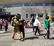 서울시, '안전한국훈련' 우수기관…행안부 장관 표창