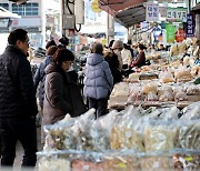 대구·경북 설 연휴 대체로 맑고 큰 추위 없을 듯