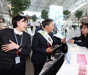 이학재 사장, 명절 앞두고 공항 운영 점검