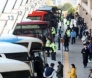 설 맞아 고향 가는 길