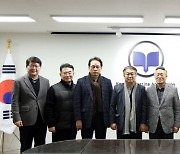 한국잡지협회, 포털뉴스정책개선특별위원회 발족