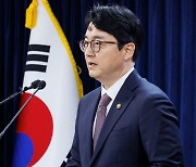 법무부 "중과실 없는 의료사고, 형 감면 적극 적용"