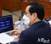 '50억 클럽' 명단 공개…김수남 前검찰총장, 박수영 의원 상대 소송 패소