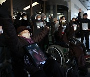 법원, 강제동원 일본 기업 '공탁금 담보 취소' 결정