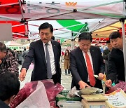 충북농협, 설 맞이 농축산물 직거래 장터 열어