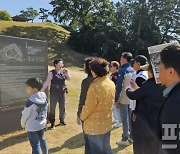 완도군, '문화관광 해설' 온라인 사전 예약 시스템 운영