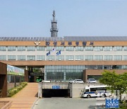 '출산 후 車트렁크 방치' 영아 숨지자 시신 유기 남녀 검거