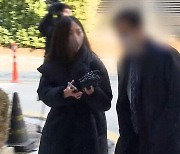 "주거 안정 침탈은 중대 범죄"…징역 15년 '최고 형량'