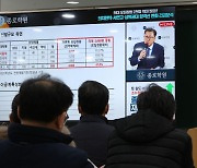 [단독] 의대 열풍에 사교육비 늘라···초등의대반 점검 나선다