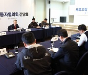 세력 키우는 제3지대 노조···양대노총 '정책 독점 구조' 깨나