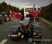 APTOPIX Spain Farmers Protest