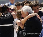 Chile Pinera Funeral