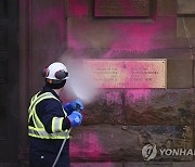 Canada Trudeau Office Vandalized