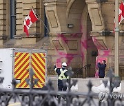 Canada Trudeau Office Vandalized