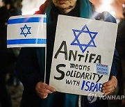 GERMANY PROTEST ISRAEL JEWS