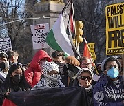 Israel Palestinians Protest New York