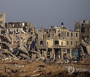 MIDEAST ISRAEL PALESTINIANS GAZA CONFLICT