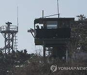 South Korea Koreas Tensions