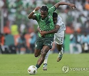 APTOPIX Ivory Coast AFCON Soccer