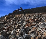 NORTH MACEDONIA HIGHWAY CONSTRUCTION