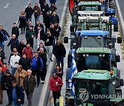 GREECE FARMERS PROTEST