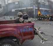 Haiti Protest