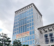 부산시·BNK부산은행·신보, 소상공 정책자금 1천800억원 지원