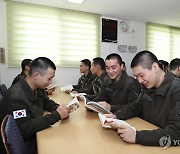 국방부, 병사들에게 '플리스형 스웨터' 보급