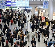 여행객들로 가득한 인천공항