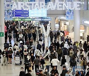 여행객들로 가득한 인천공항