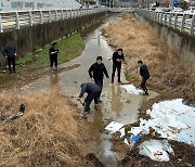 창원시, 화학폐기물 무단 투기해 하천 오염시킨 업체 고발키로