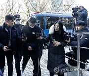 '권도형 측근' 한창준, 영장실질심사 출석