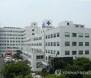 목포기독병원, 무릎관절염 골수줄기세포 주사 치료법 도입